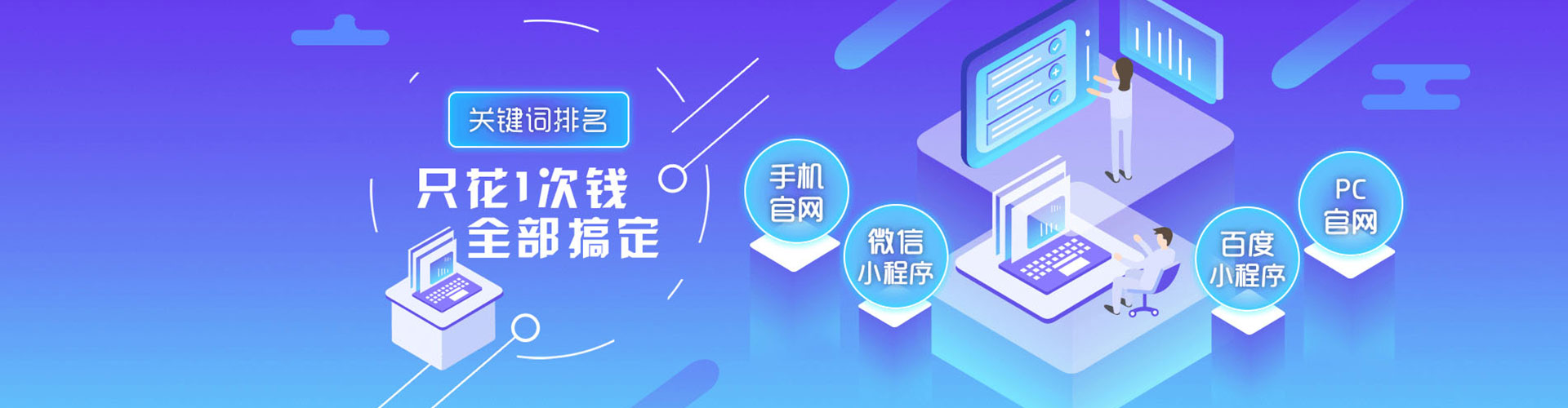 镇江小红书信息流