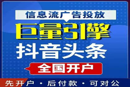 某SEM托管公司成功助力企业提升品牌知名度